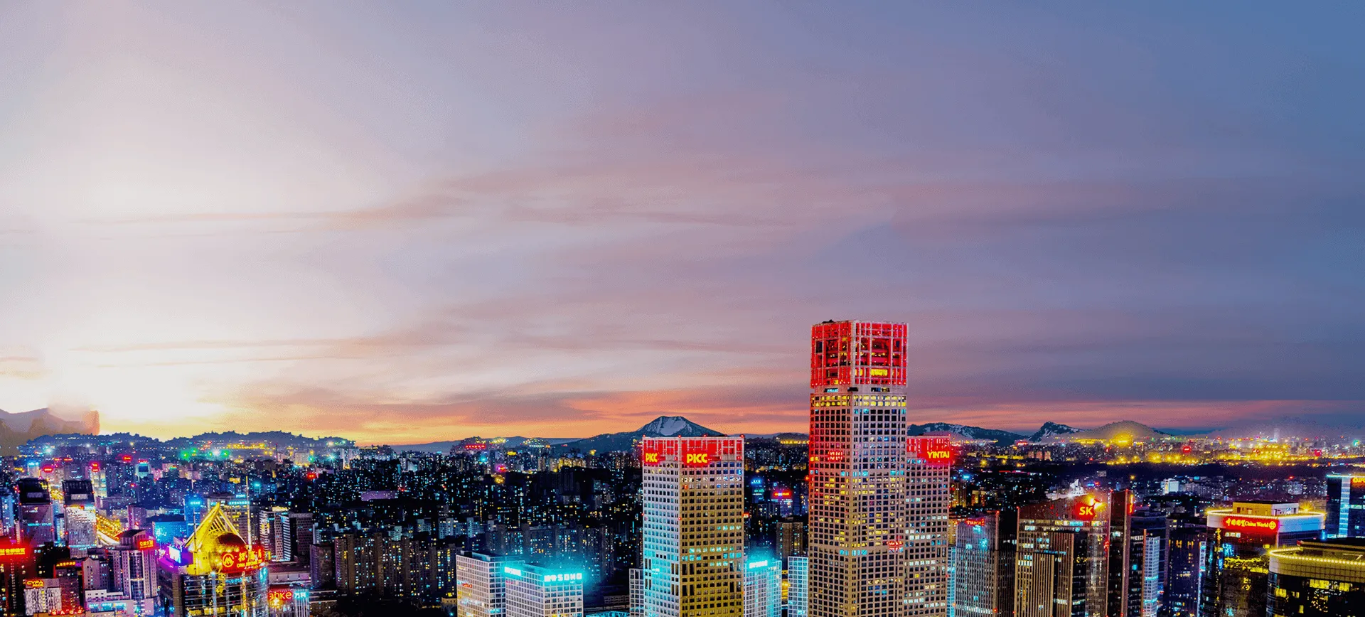 login_意昂体育·(集团)官方直营平台