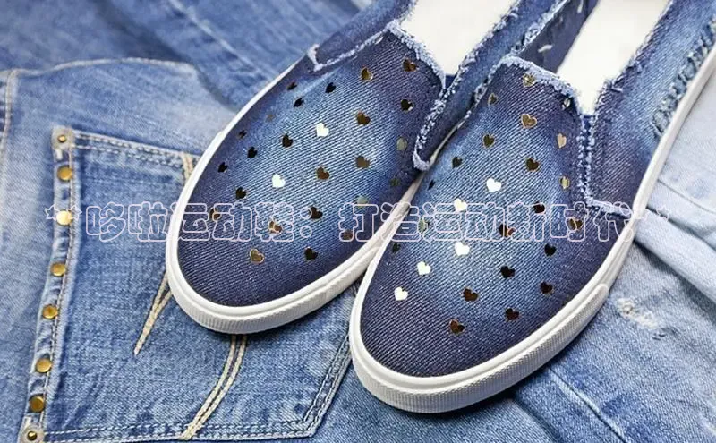 意昂体育入口同程**哆啦运动鞋：打造运动新时代**