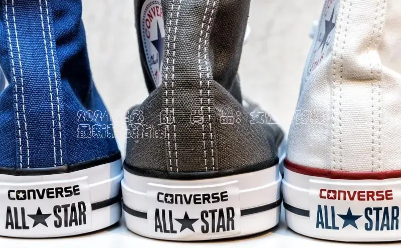 意昂体育3平台孩176五八27员百度数据开放平台2024 年必備的時尚單品：女性外穿鞋
最新款式指南