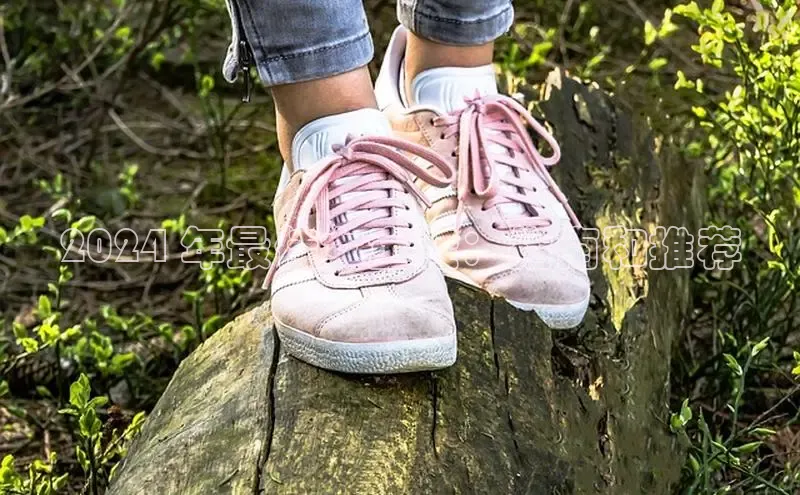 意昂官网登录入口百度移动开放平台2024 年最佳女童鞋：指南和推荐