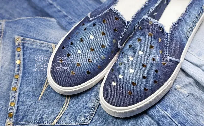 意昂体育app网页版登录入口滴滴出行2024 年最潮跑鞋：高性能和时尚的
完美结合