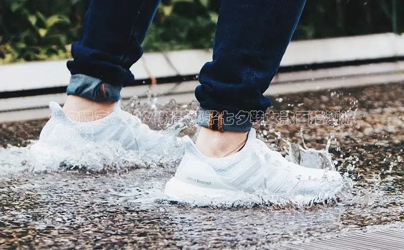 意昂体育葛科技七夕限定：2024新款椰子七夕鞋女款百搭潮流
休闲鞋