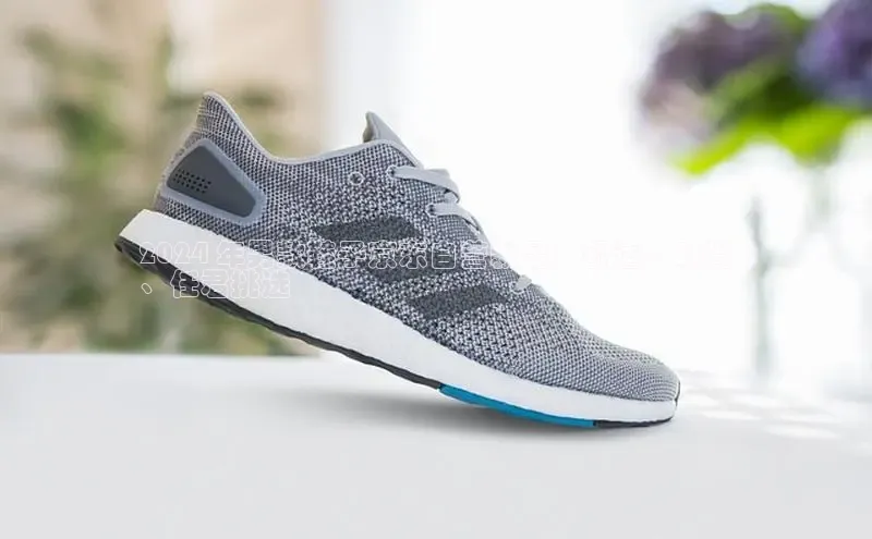 意昂体育同城2024 年男款鞋子京东自营新品：舒适、时尚
、任君挑选