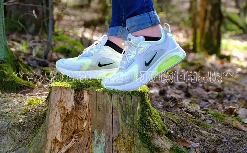 意昂体育p网页版登录入口百度营销中心**令人惊艳的运动鞋：打破颜值的界限**