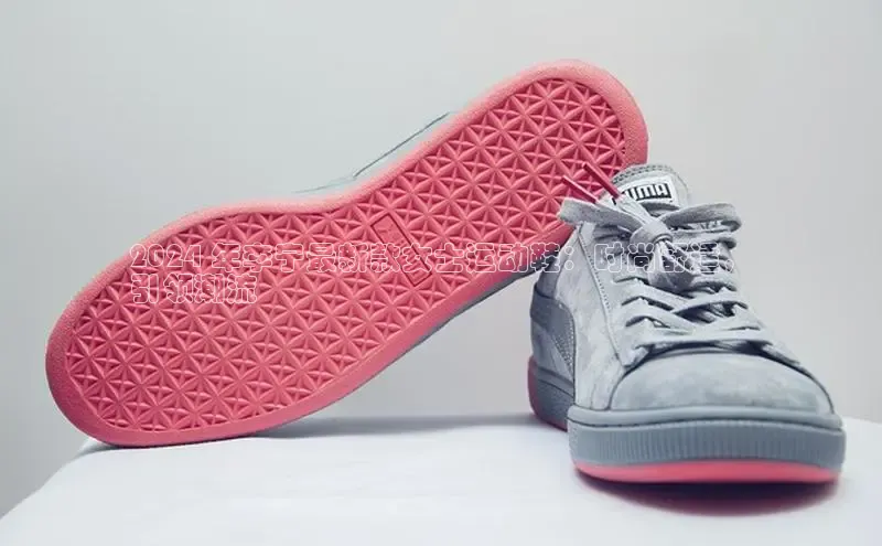 意昂体育乐用176五八27从网易2024 年李宁最新款女士运动鞋：时尚舒适，
引领潮流