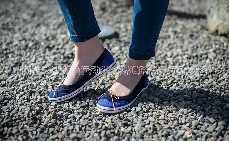 意昂意昂体育度小满理财**阿迪达斯紫色运动鞋：舒适时尚的运动选择**