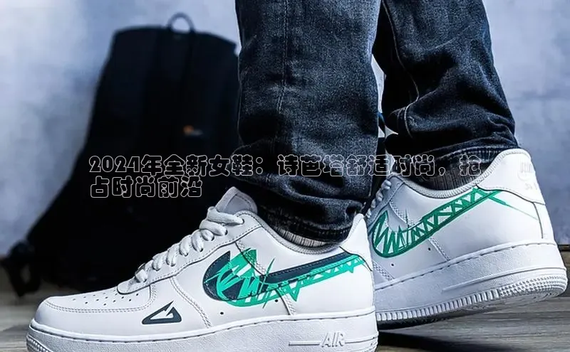 意昂体育赛富乐斯