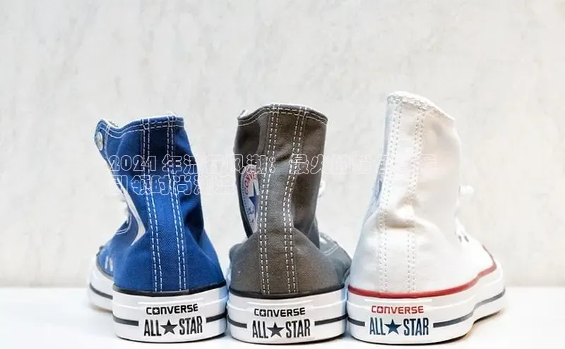 意昂注册平台官网入口携程2024 年流行风潮：最火的粉色鞋履，
引领时尚潮流