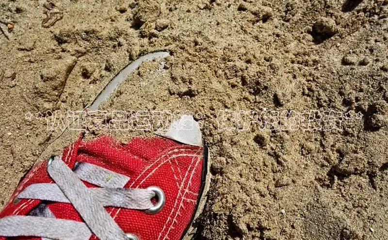 意昂注册平台官网入口携程**认证真品运动鞋：保护您的投资**