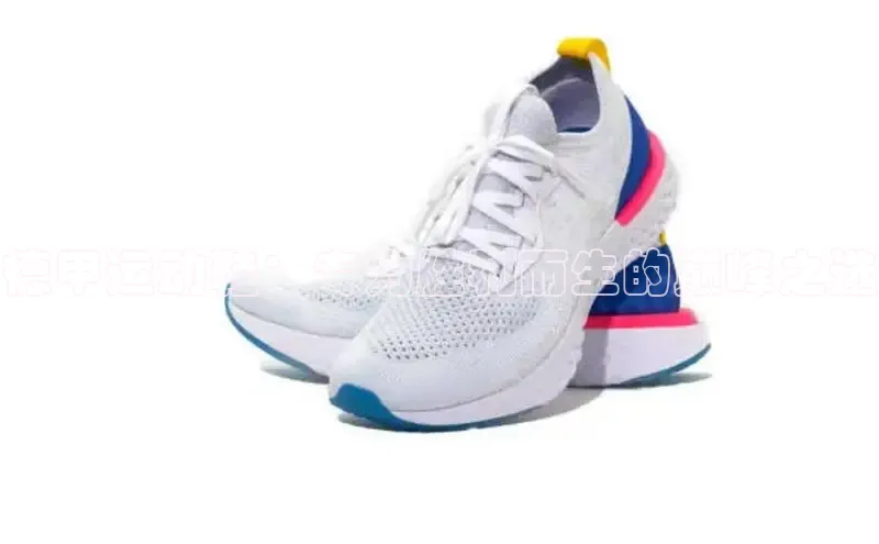 意昂体育赛富乐斯德甲运动鞋：专为胜利而生的巅峰之选