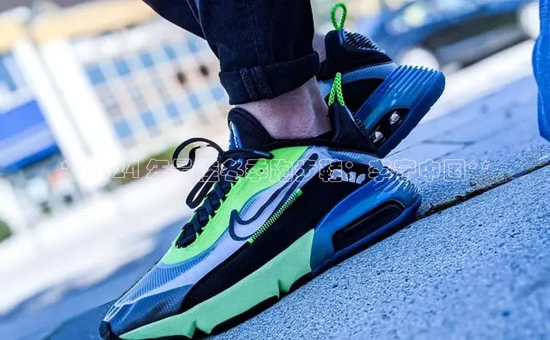 意昂体育官网百度教育**2024 年最佳冬季跑步鞋：李宁中国**