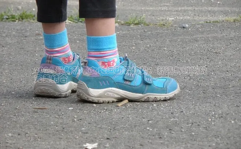 意昂意昂体育度小满理财