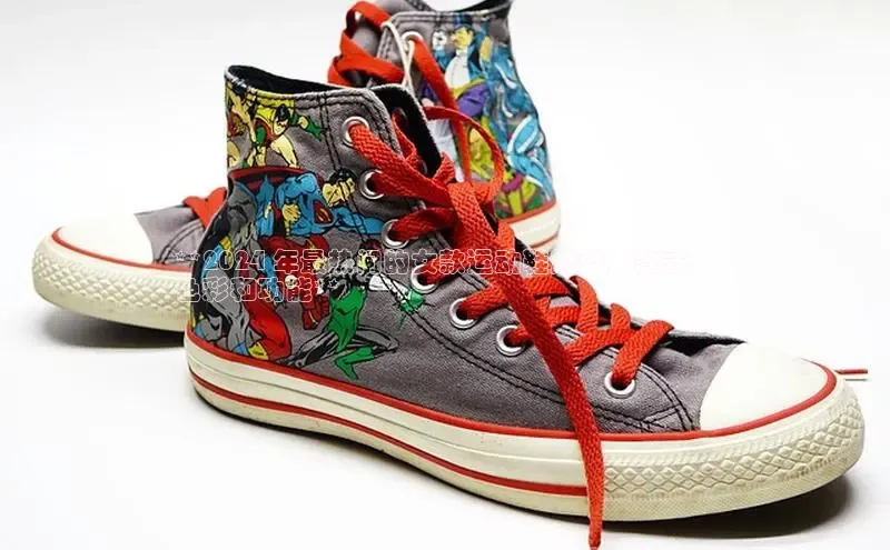 意昂体育招商百度智能云**2024 年最热门的女款运动鞋趋势：款式、
色彩和功能**