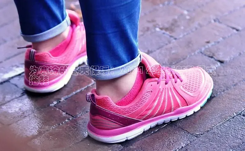 意昂体育登录金山办公为寒冷的冬天保暖：2024 年冬季新款男式
拖鞋