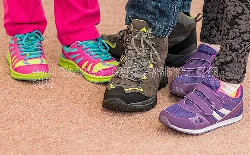 意昂体育百度Apollo2024 秋季新款女板鞋：舒适时尚，引领
潮流