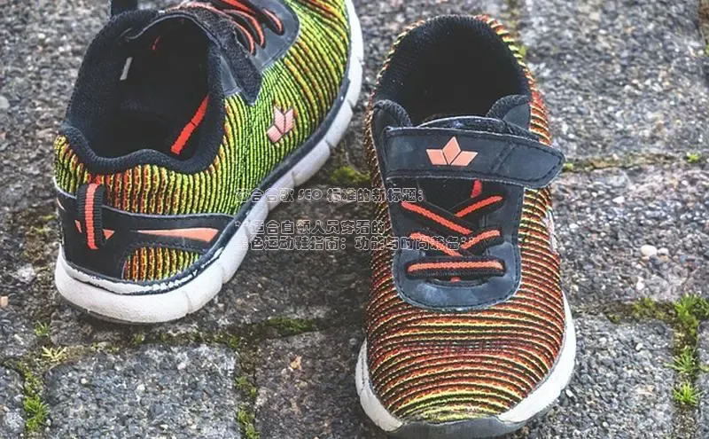 意昂意昂体育光魔科技符合谷歌 SEO 标准的新标题：

**适合白领人员穿着的
黑色运动鞋指南：功能与时尚兼备**