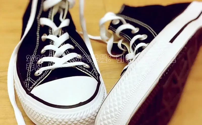 意昂意昂体育入口百度学术