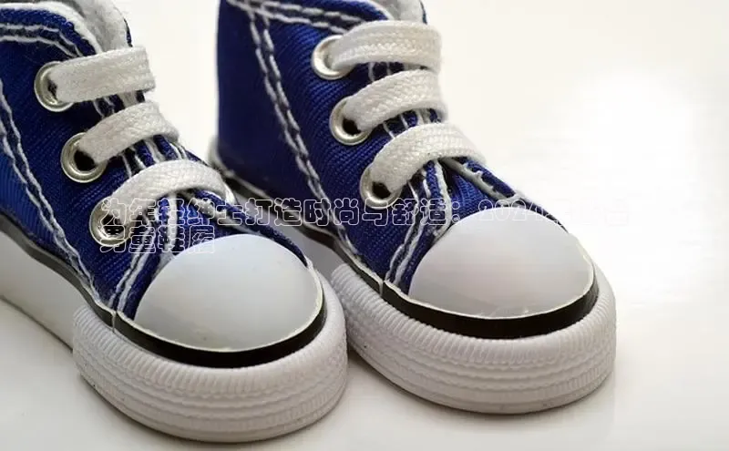 意昂体育官网注册百度大脑为年轻绅士打造时尚与舒适：2024年必备
男童鞋履