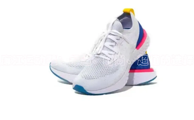 意昂体育平台长176五827小红书廉江运动鞋：舒适、时尚、超值的选择