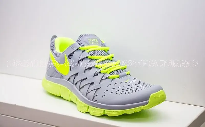 重塑时尚潮流：运动鞋设计师2025年趋势与创新策略