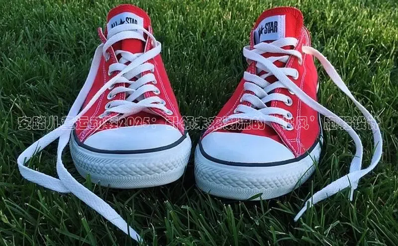 安踏儿童运动鞋2025：引领未来潮流的‘临风’跑鞋设计