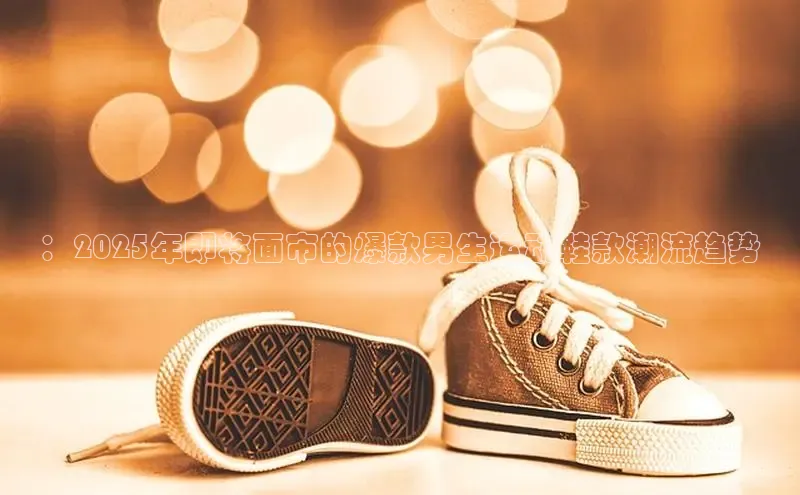 意昂平台注册入口