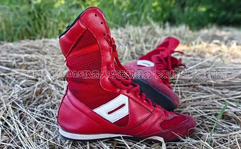 意昂体育官网登录