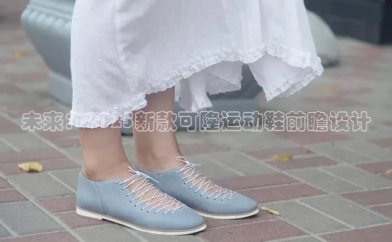 意昂平台注册入口