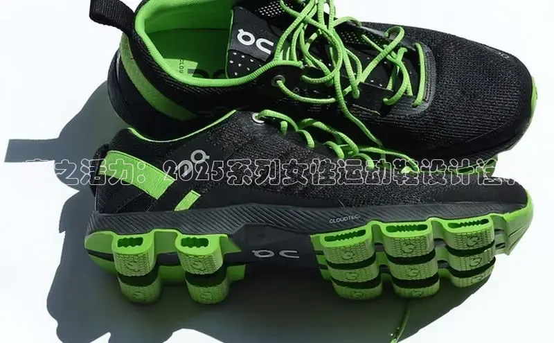 意昂体育官网注册