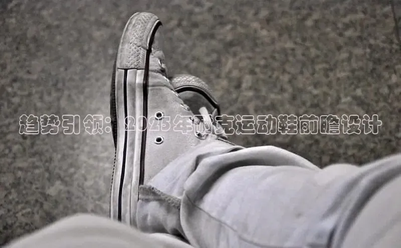 意昂体育app网页版登录入口