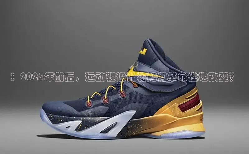 意昂官网登录入口