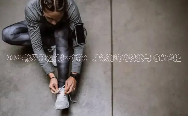 意昂体育app网页版登录入口